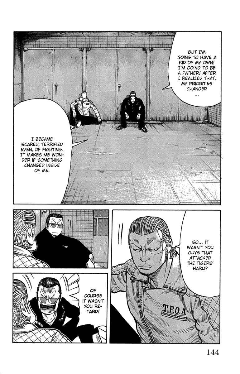 Chapter 47 - Page 35