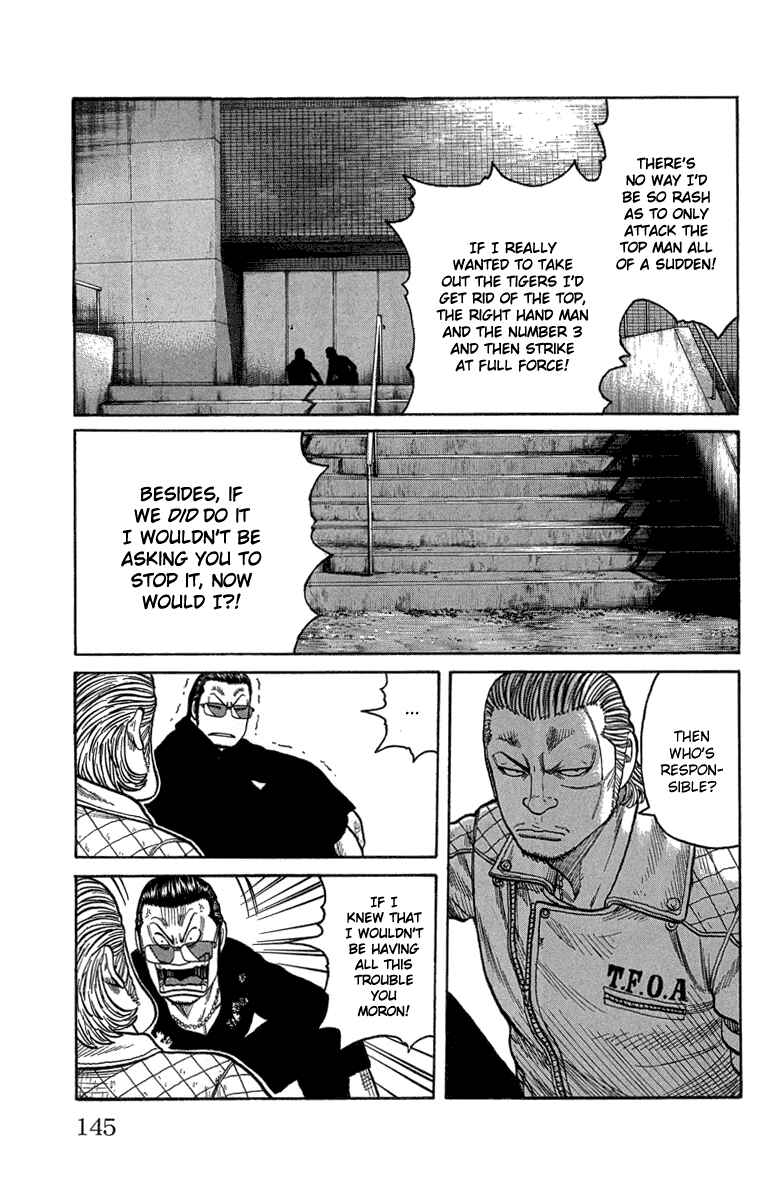 Chapter 47 - Page 36
