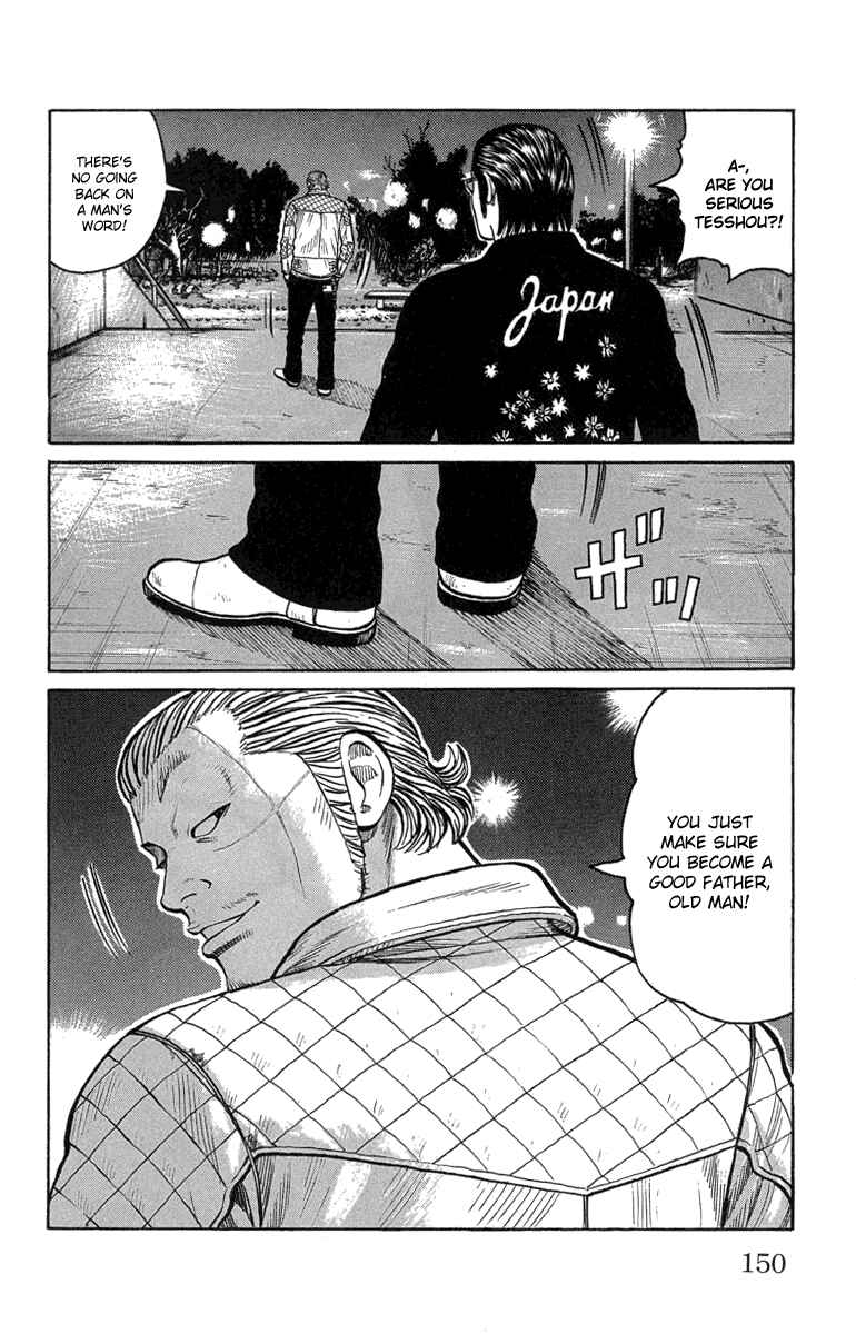 Chapter 47 - Page 40