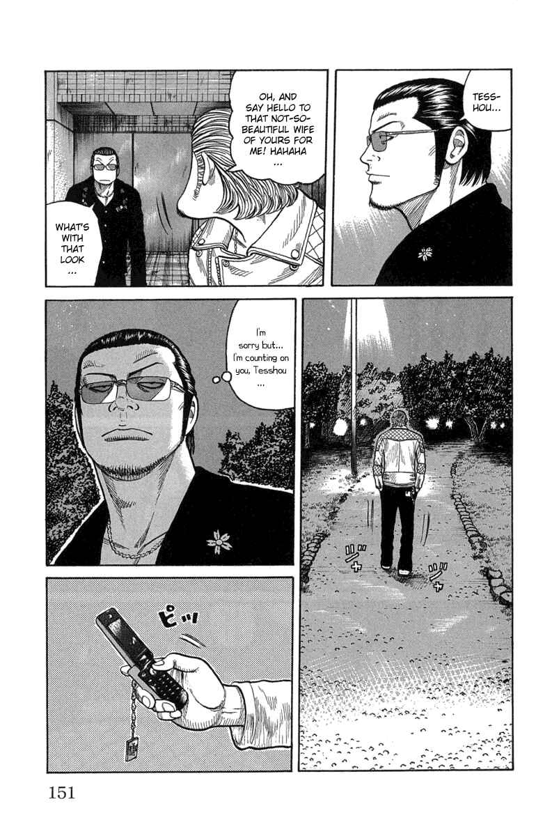Chapter 47 - Page 41