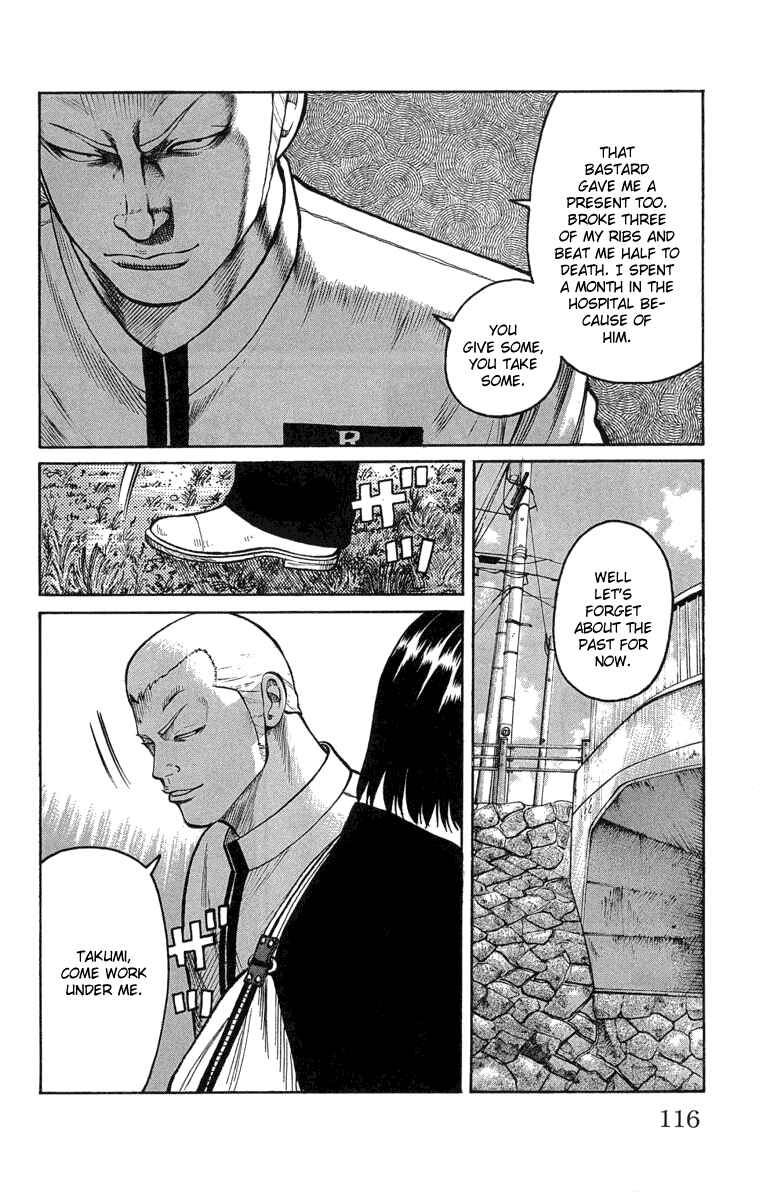 Chapter 47 - Page 8