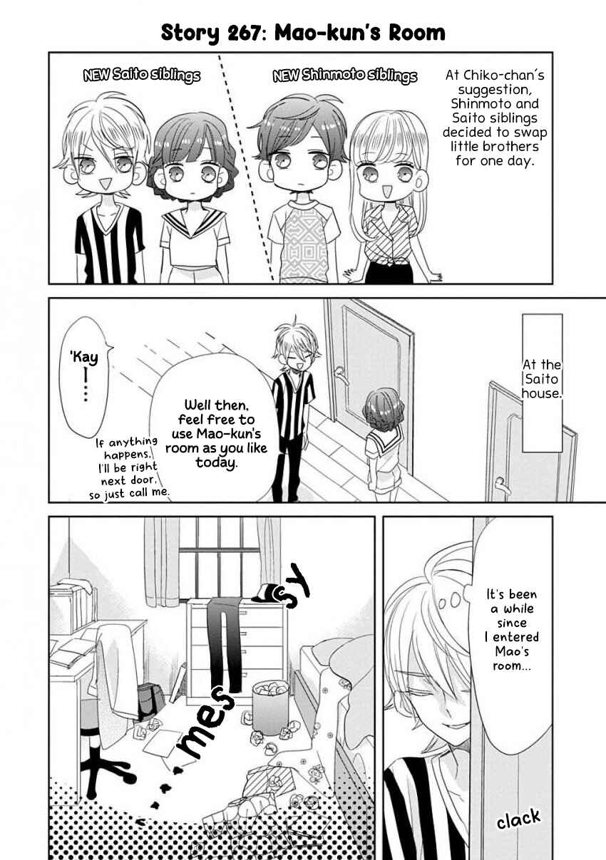 Chapter 33 - Page 2