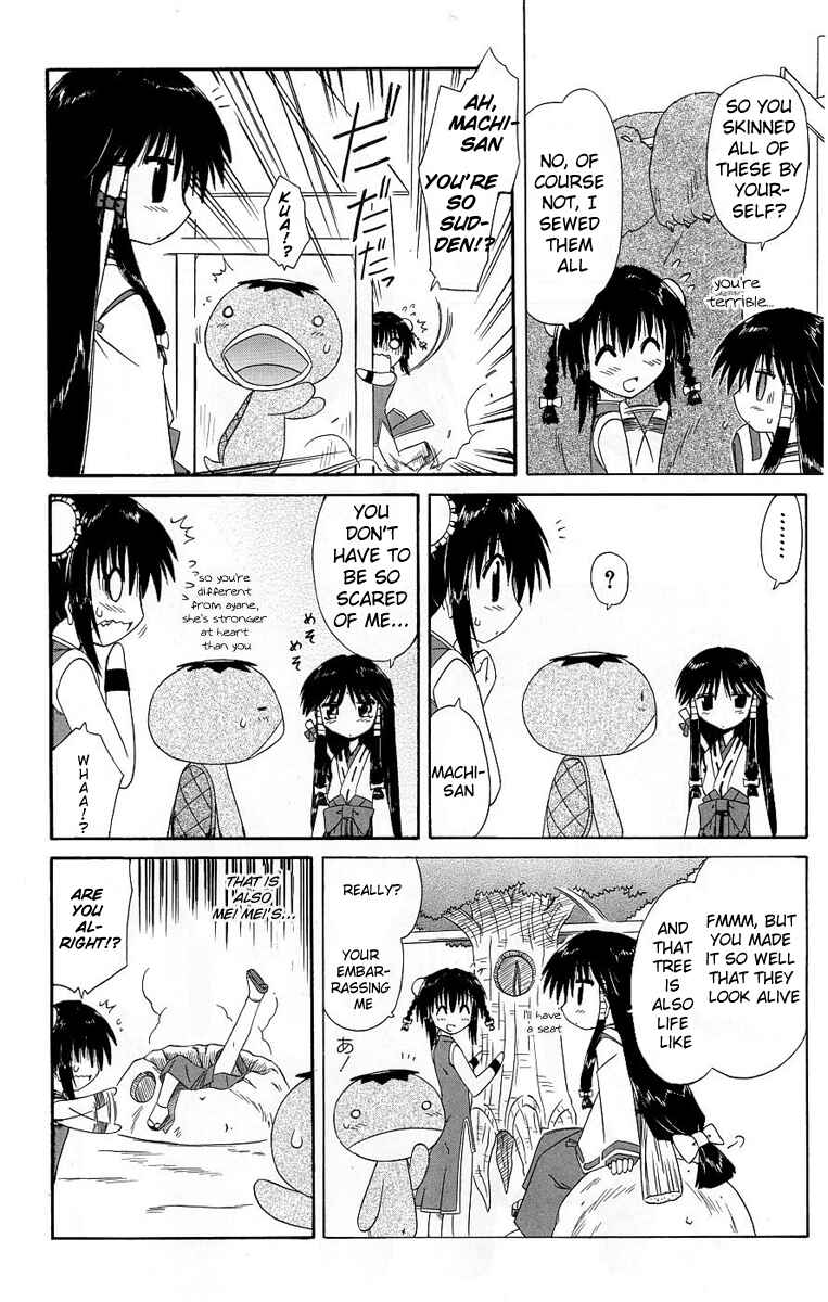 Chapter 39.5 - Page 2