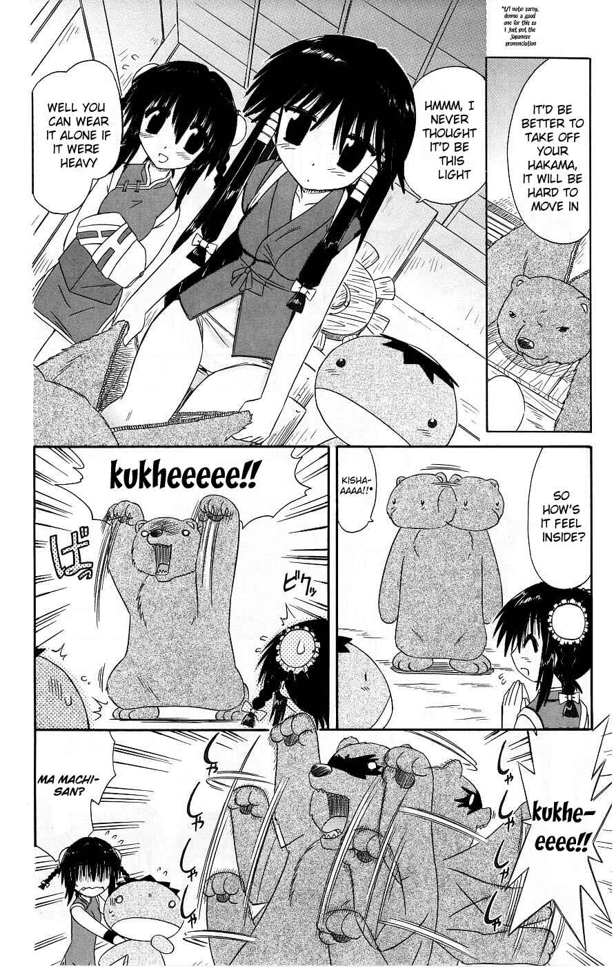 Chapter 39.5 - Page 4
