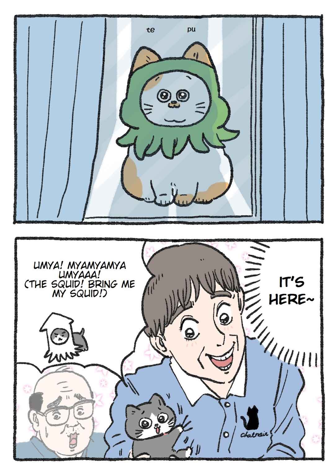 Chapter 110 - Page 2