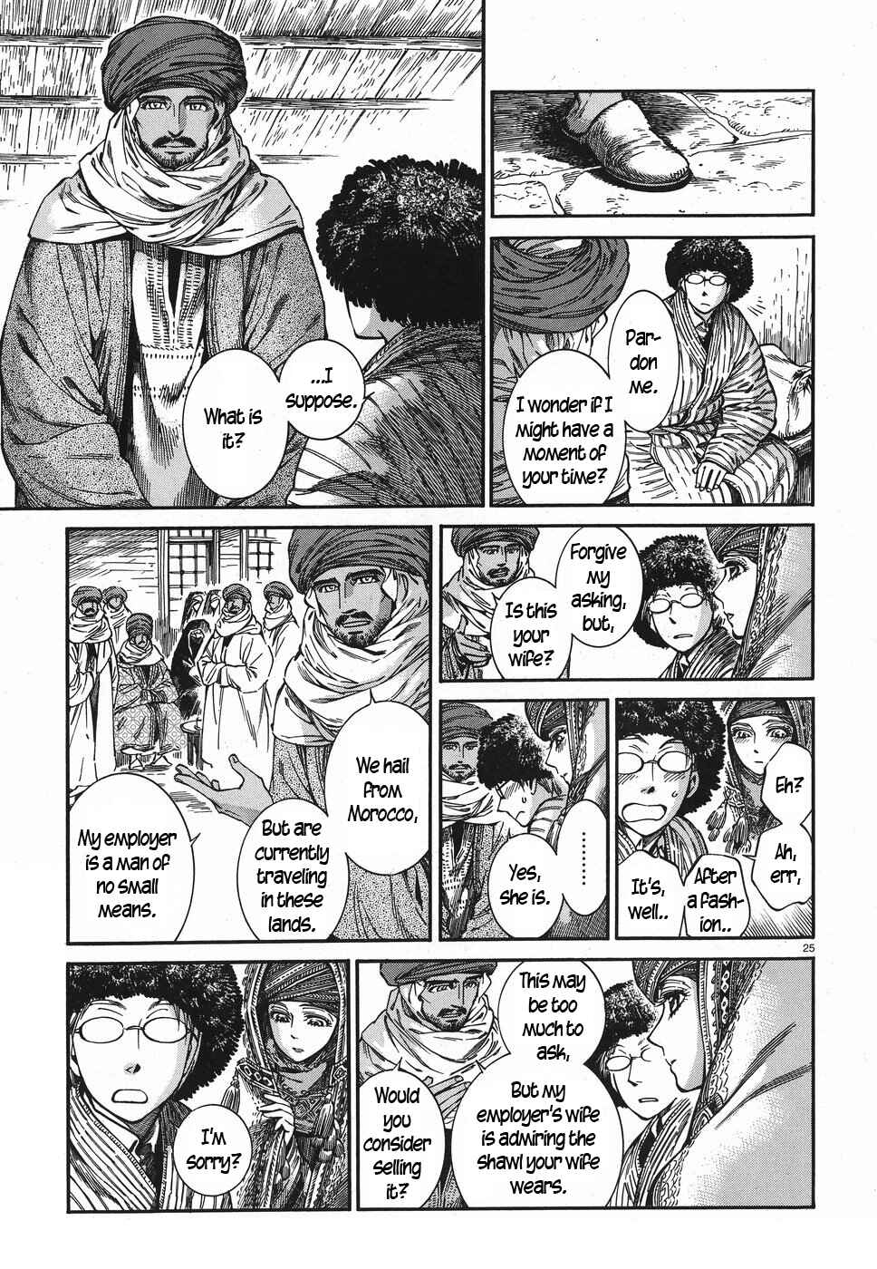 Chapter 77 - Page 24