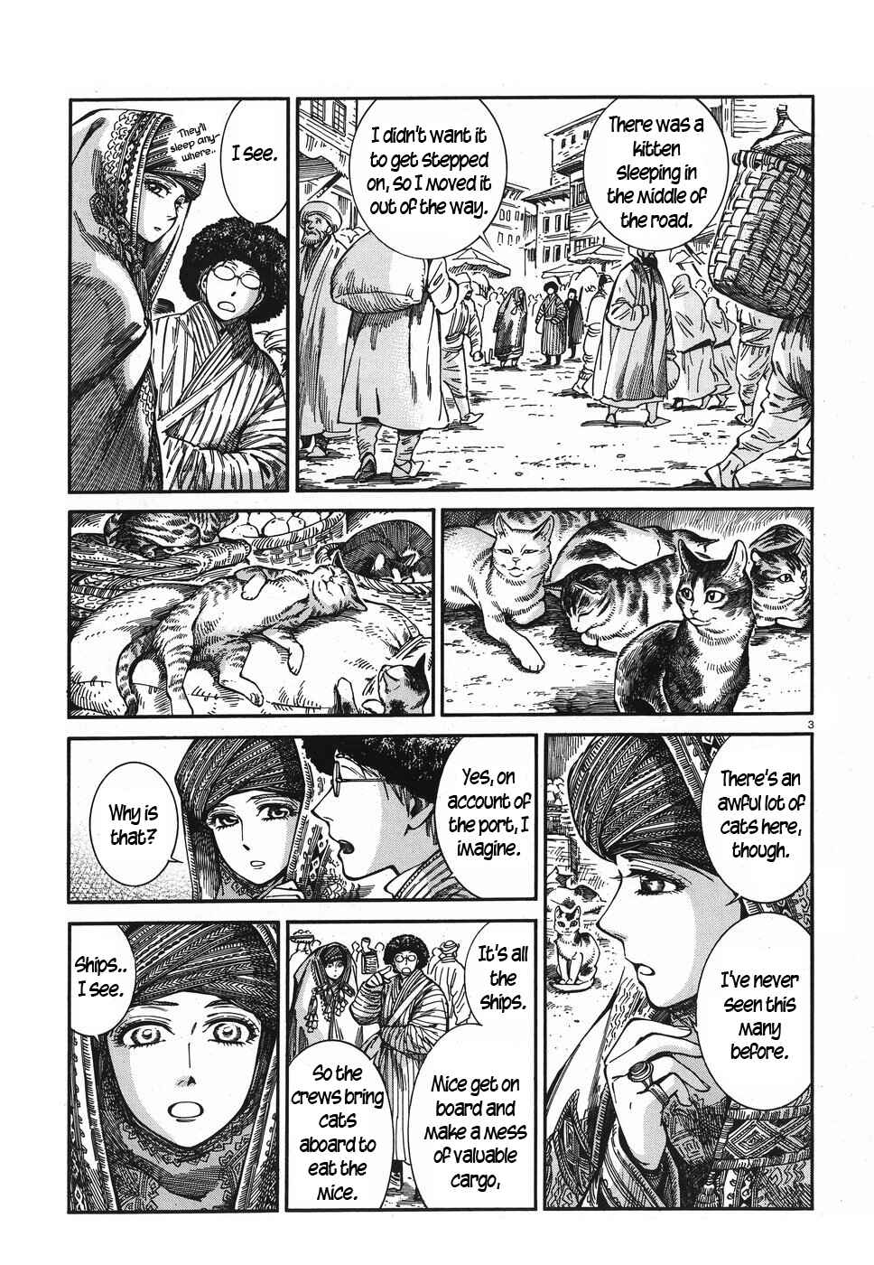 Chapter 77 - Page 3