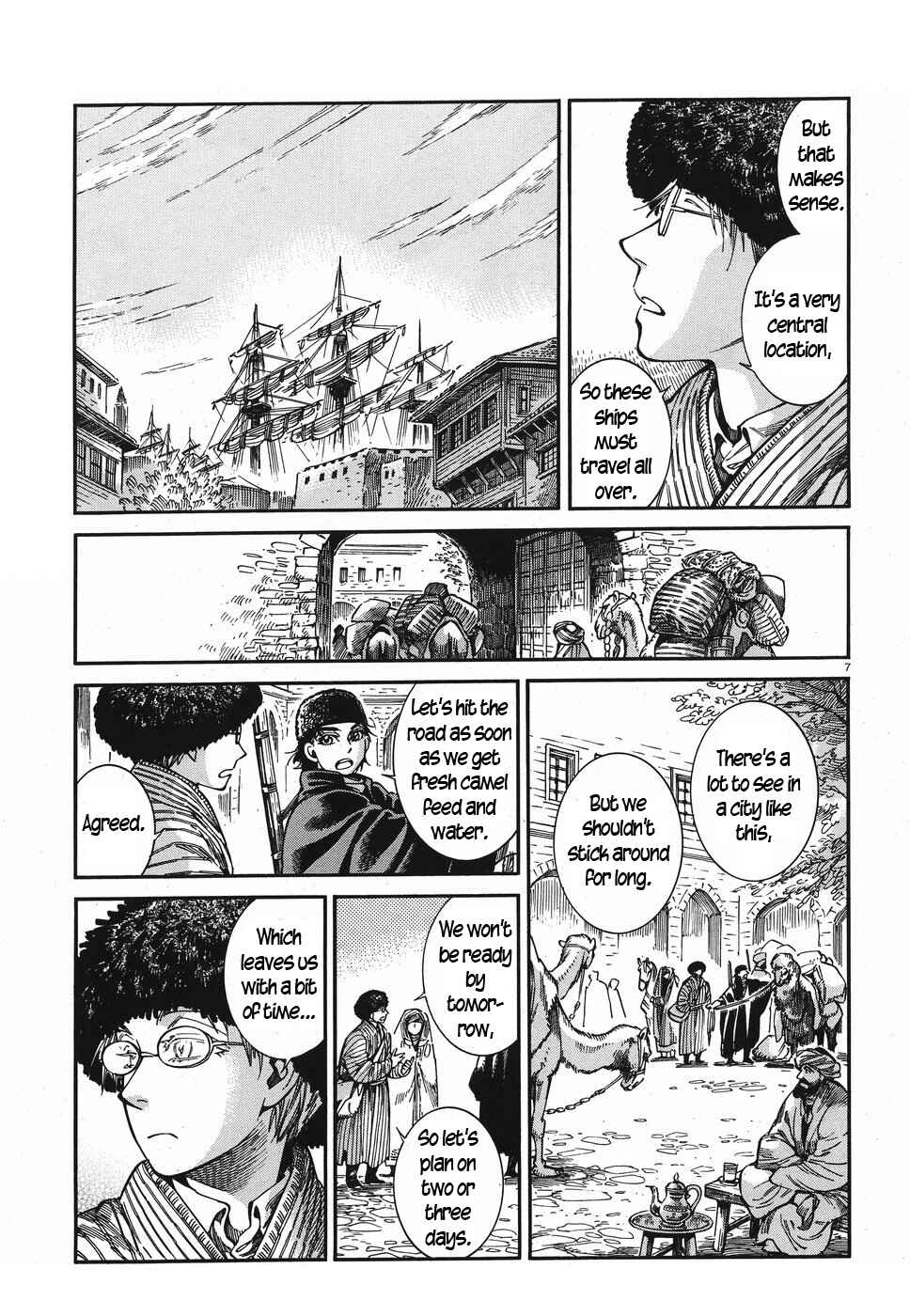 Chapter 77 - Page 6