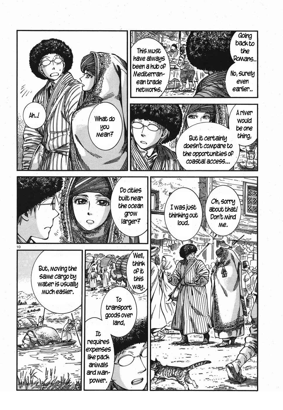 Chapter 77 - Page 9