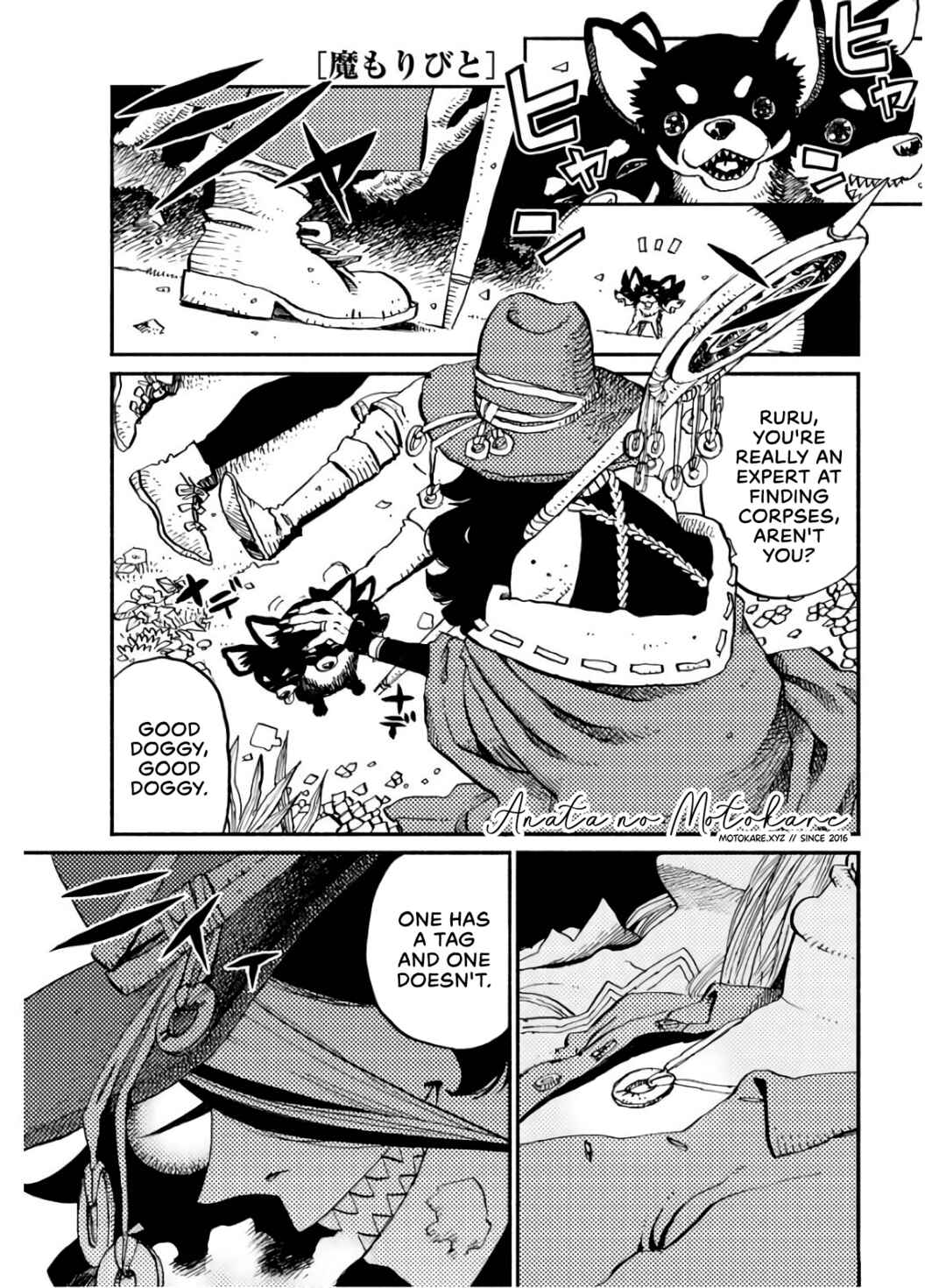 Chapter 4 - Page 1
