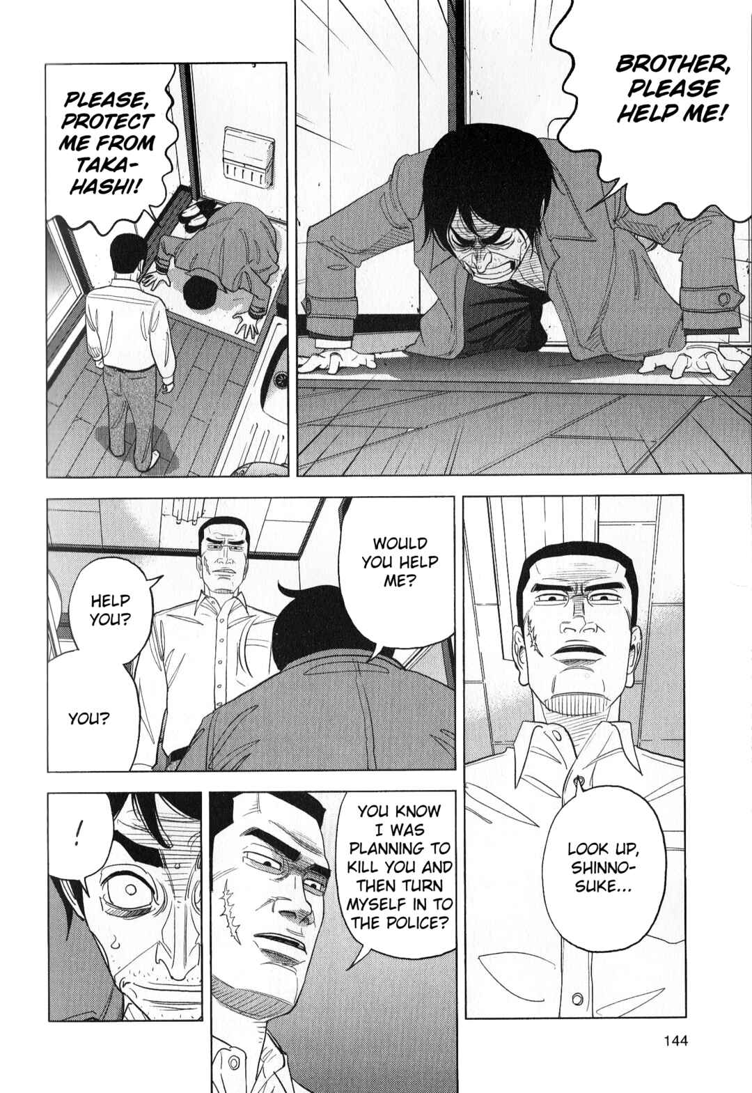 Chapter 43 - Page 12