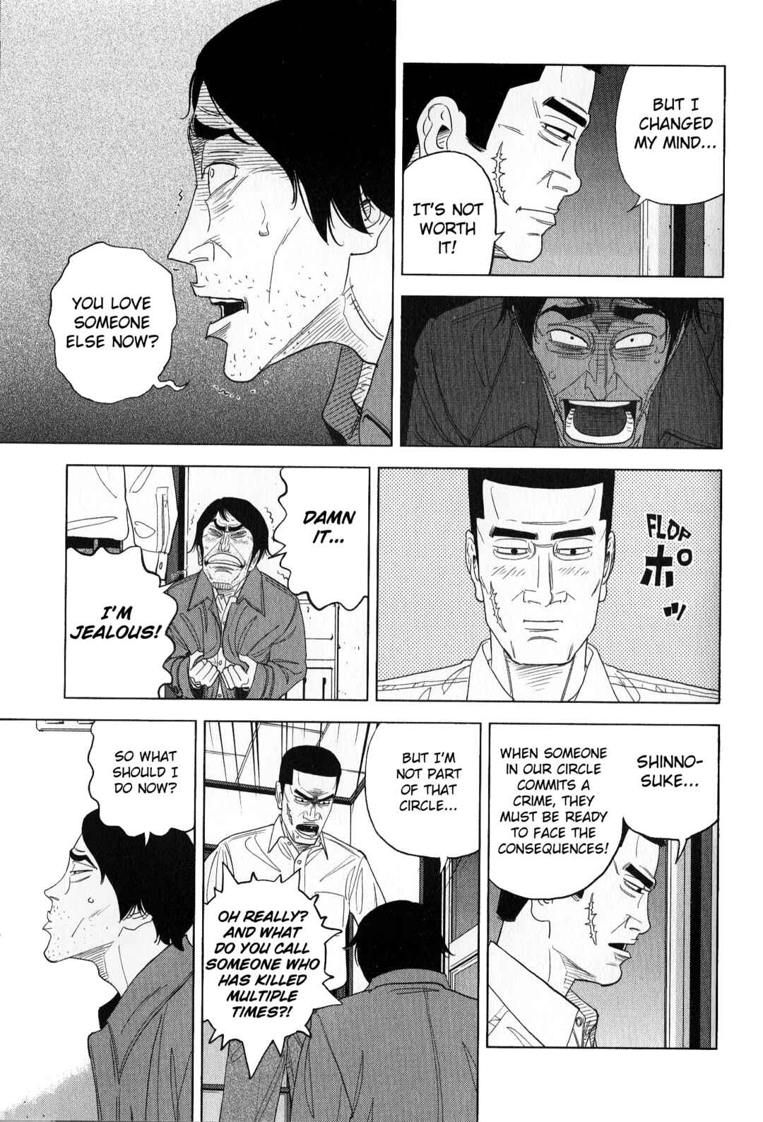 Chapter 43 - Page 13
