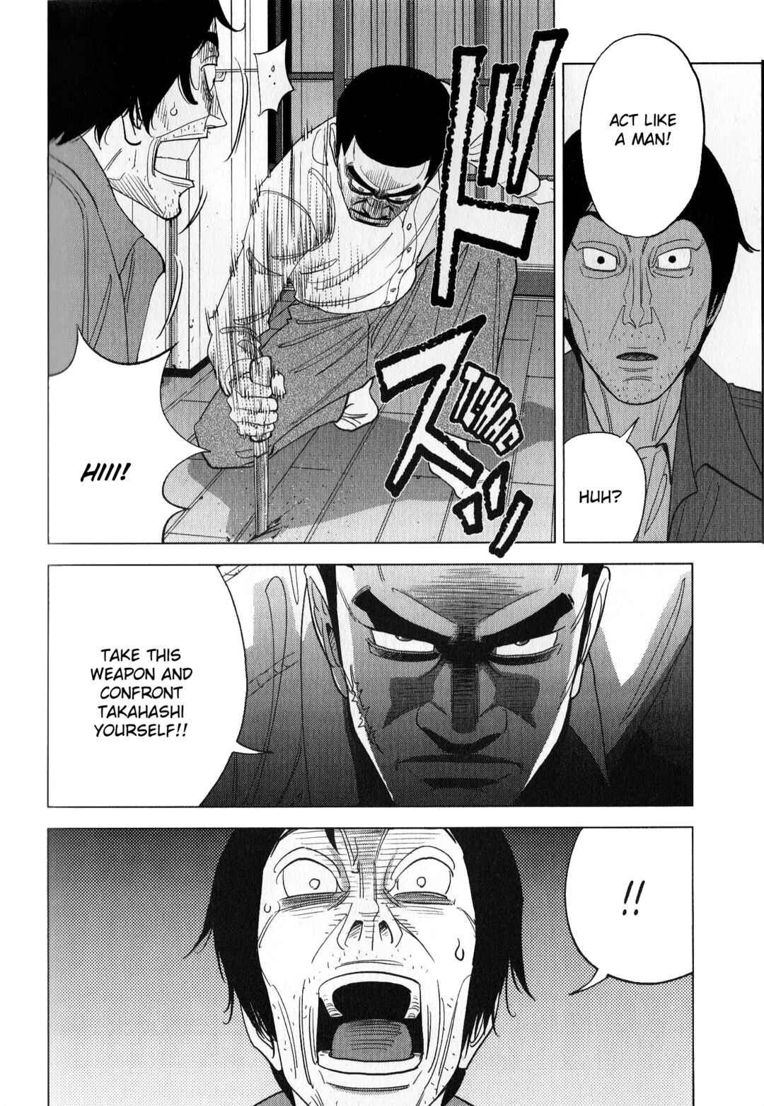 Chapter 43 - Page 14
