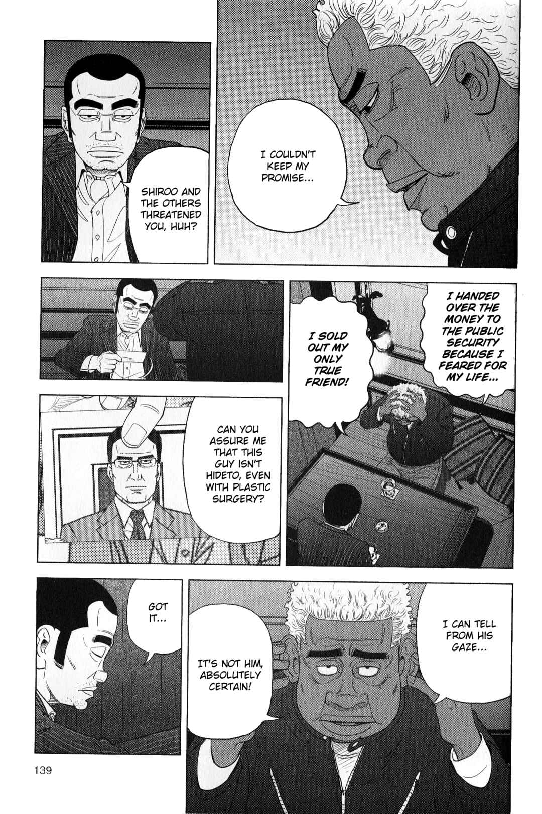Chapter 43 - Page 7