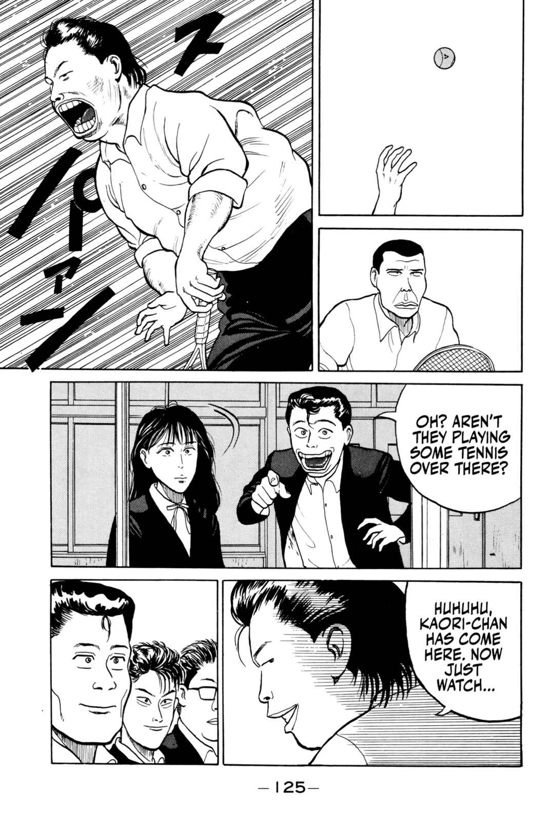 Chapter 6 - Page 12