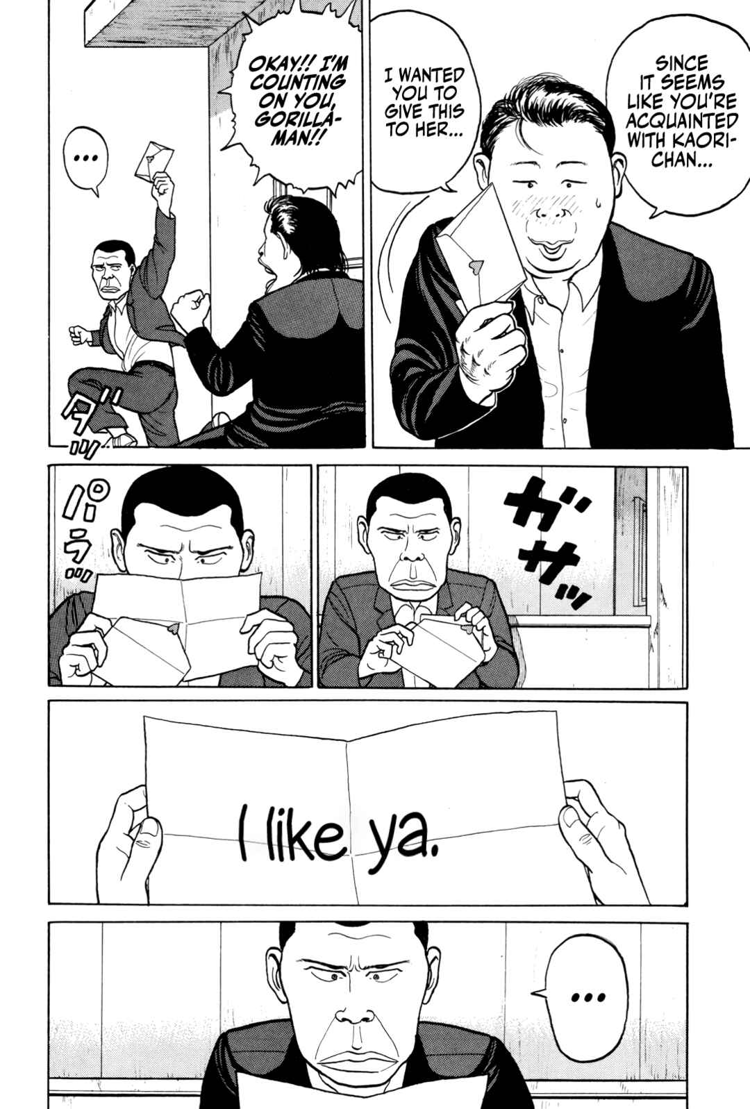 Chapter 6 - Page 7