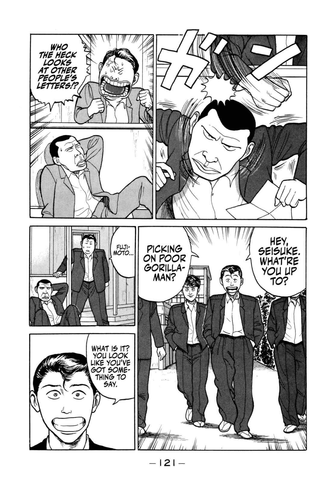 Chapter 6 - Page 8