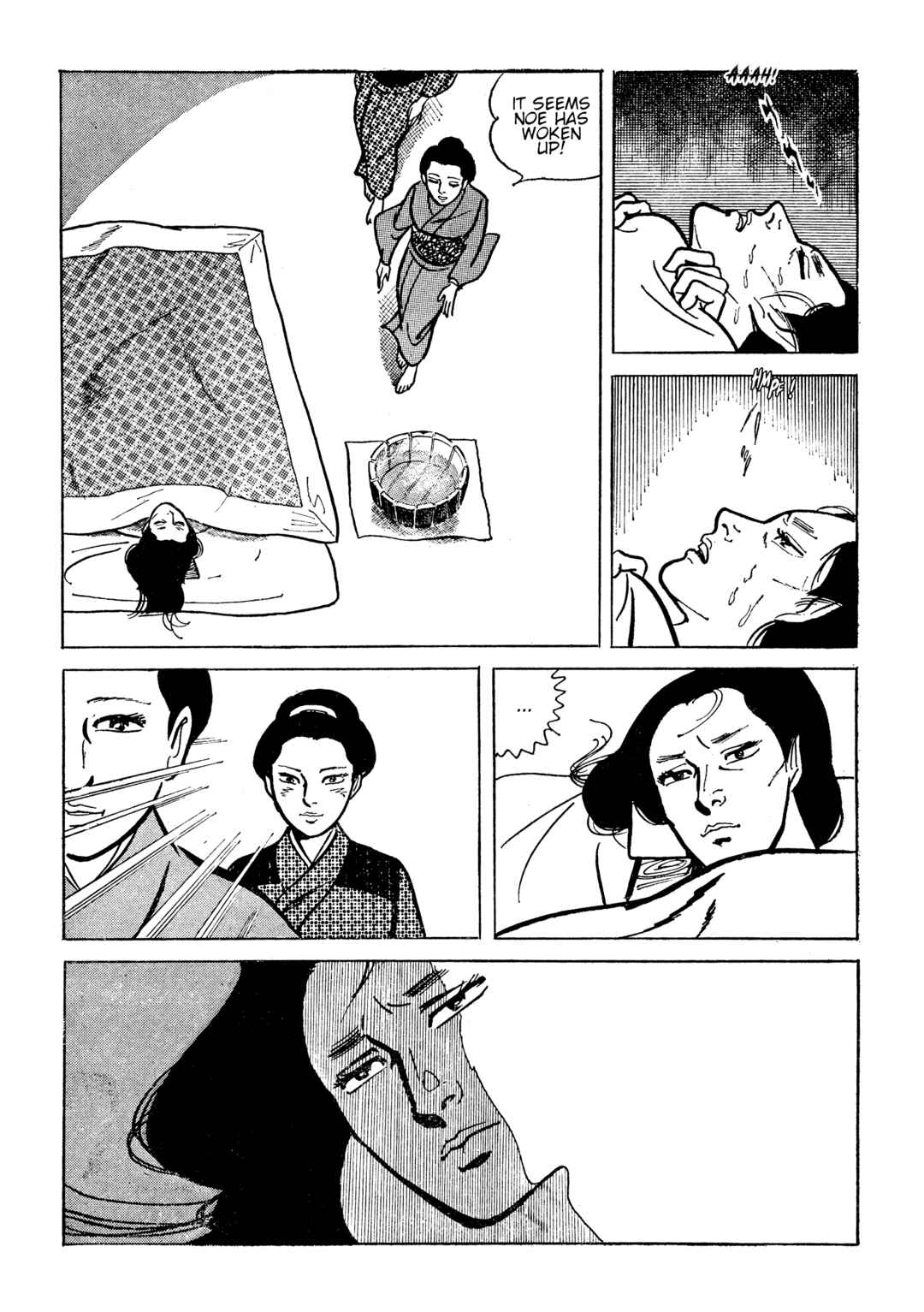 Chapter 15 - Page 12