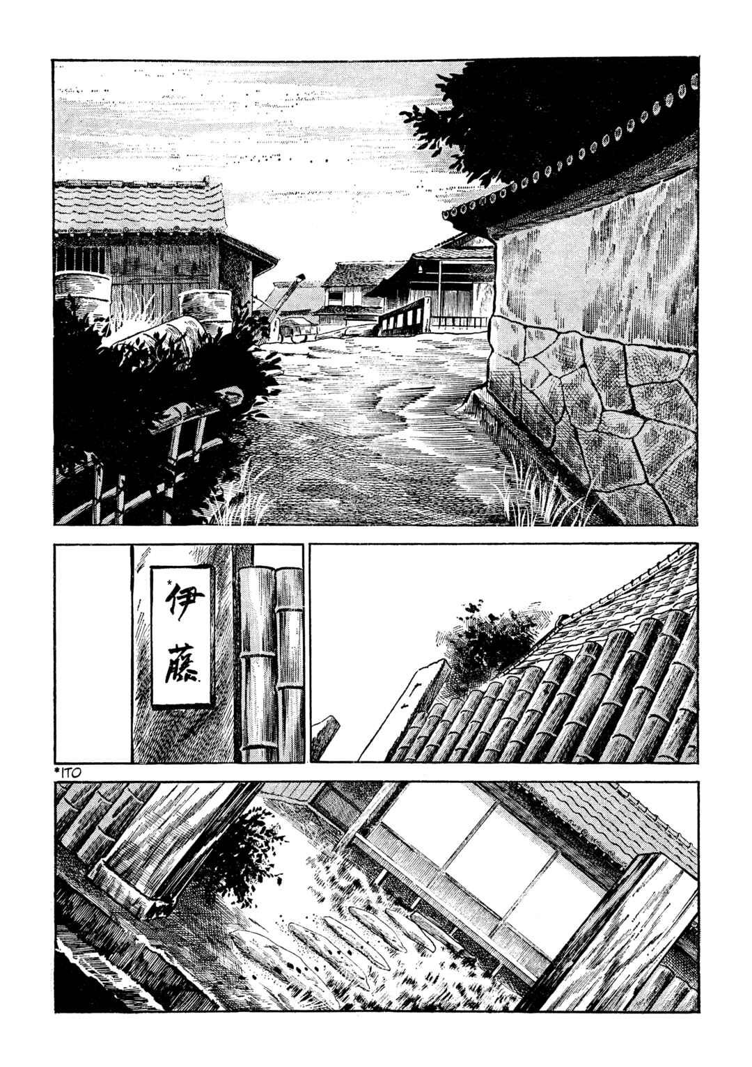 Chapter 15 - Page 2