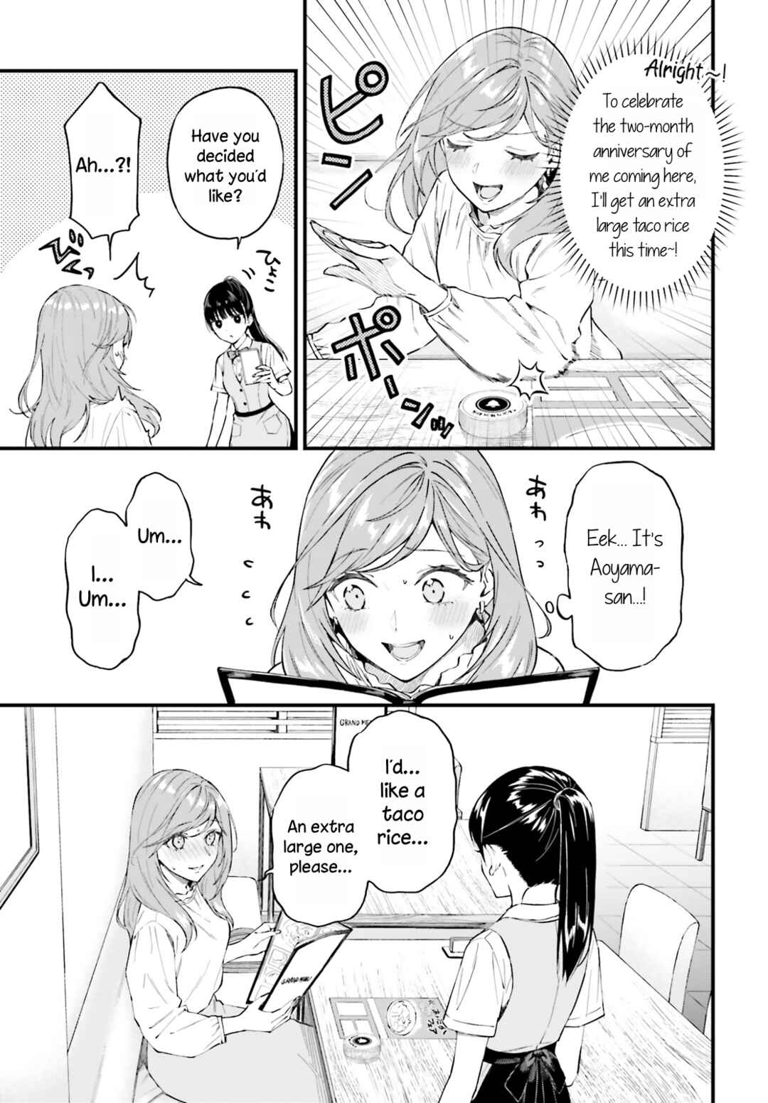Chapter 1 - Page 14