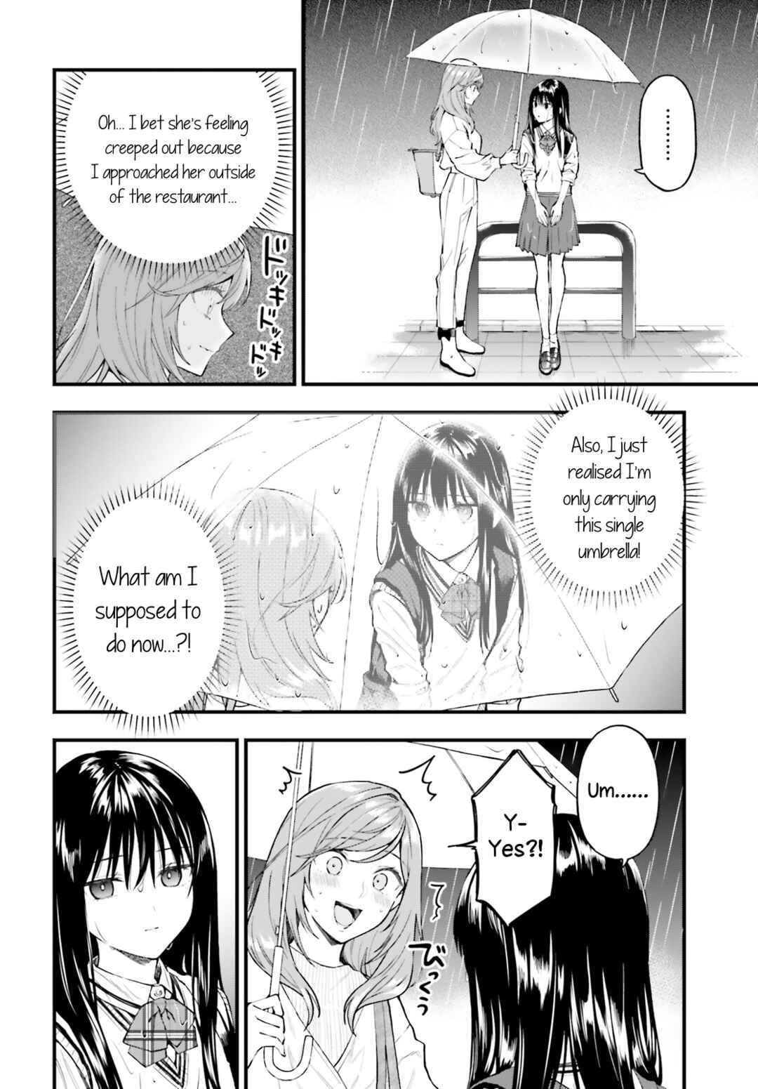 Chapter 1 - Page 23
