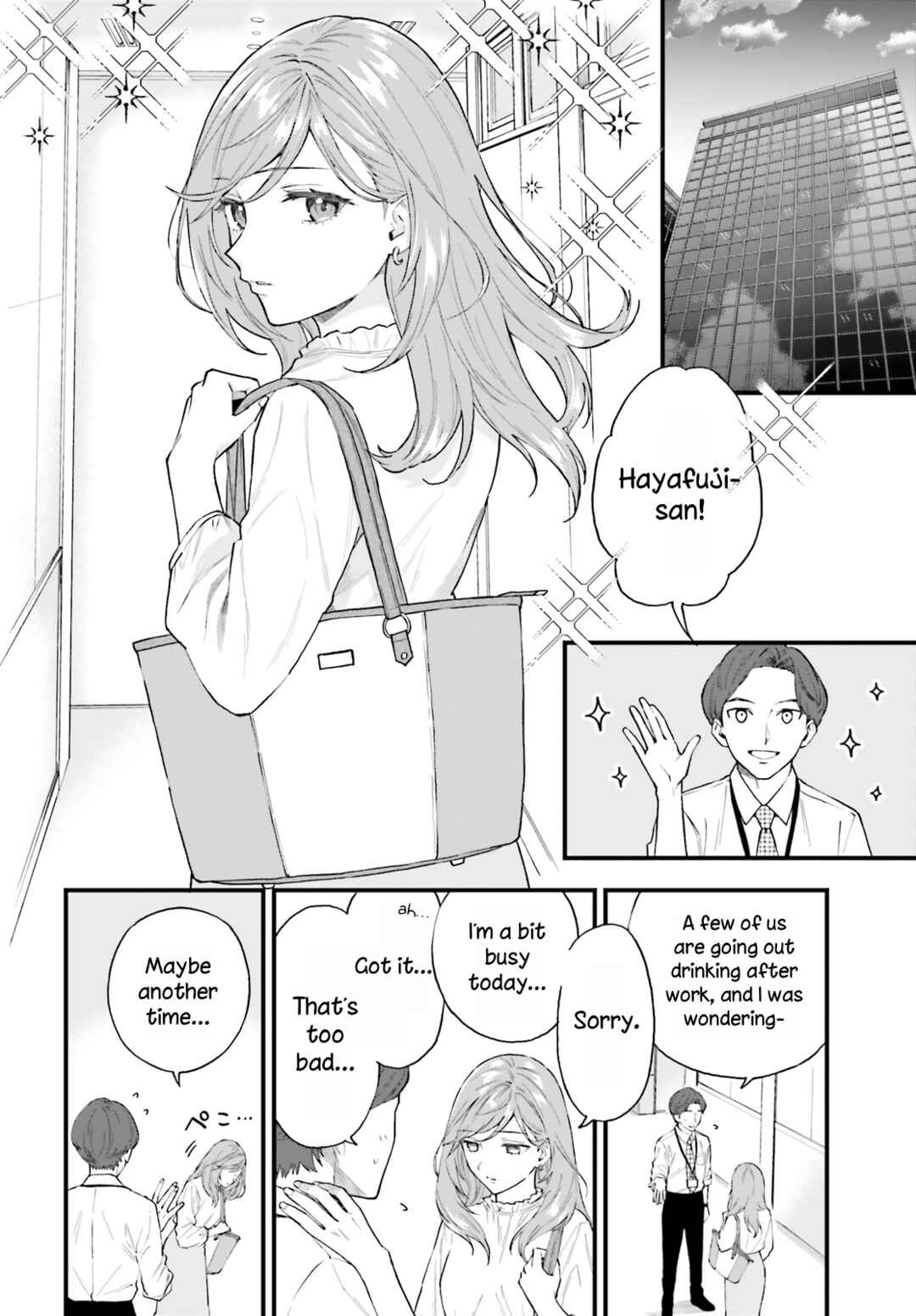 Chapter 1 - Page 3