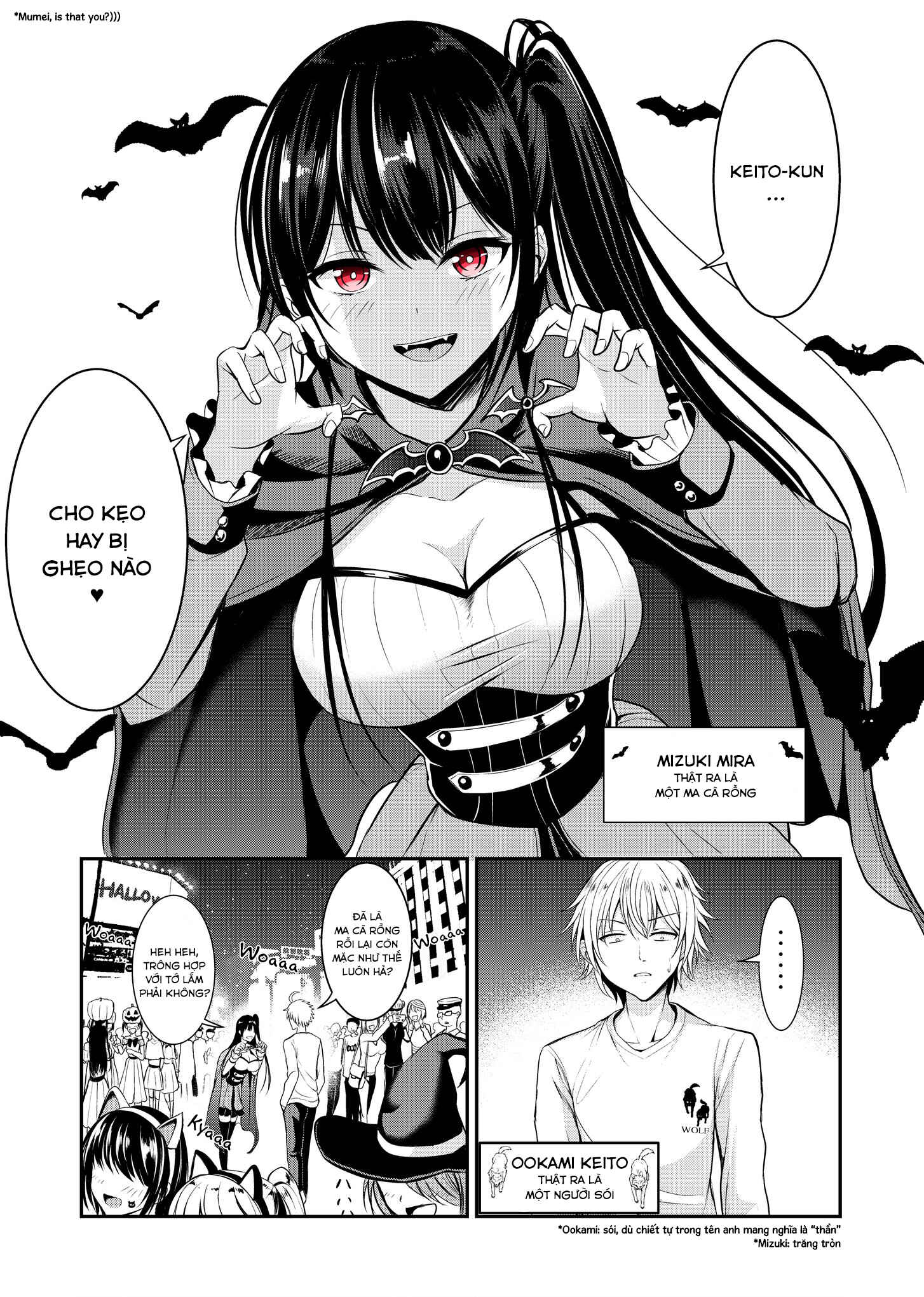 Chapter Oneshot - Page 2