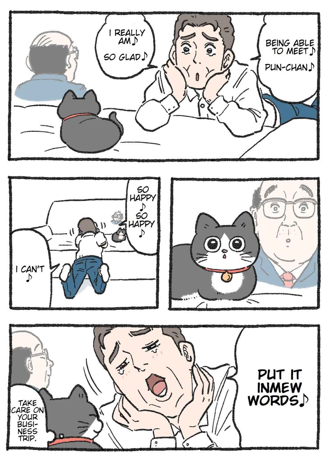 Chapter 78 - Page 1