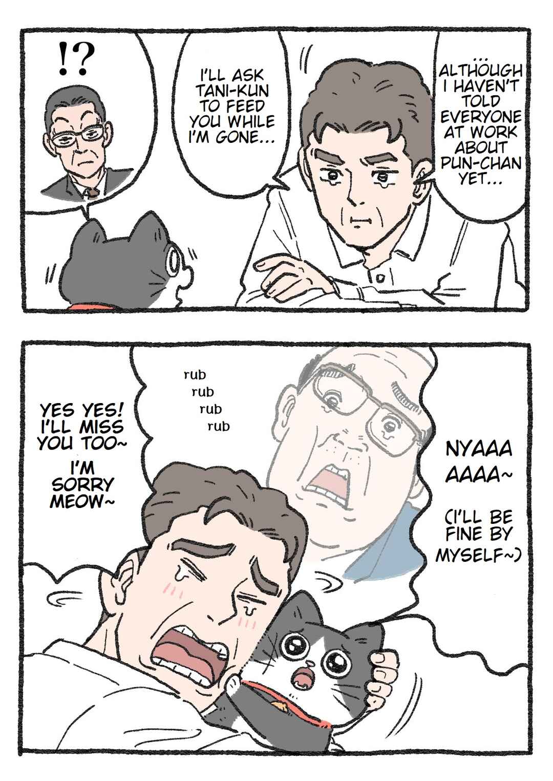 Chapter 78 - Page 2