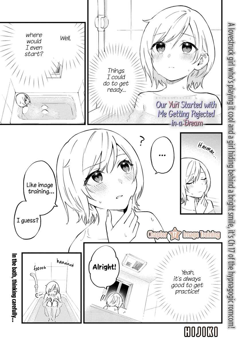 Chapter 17 - Page 1