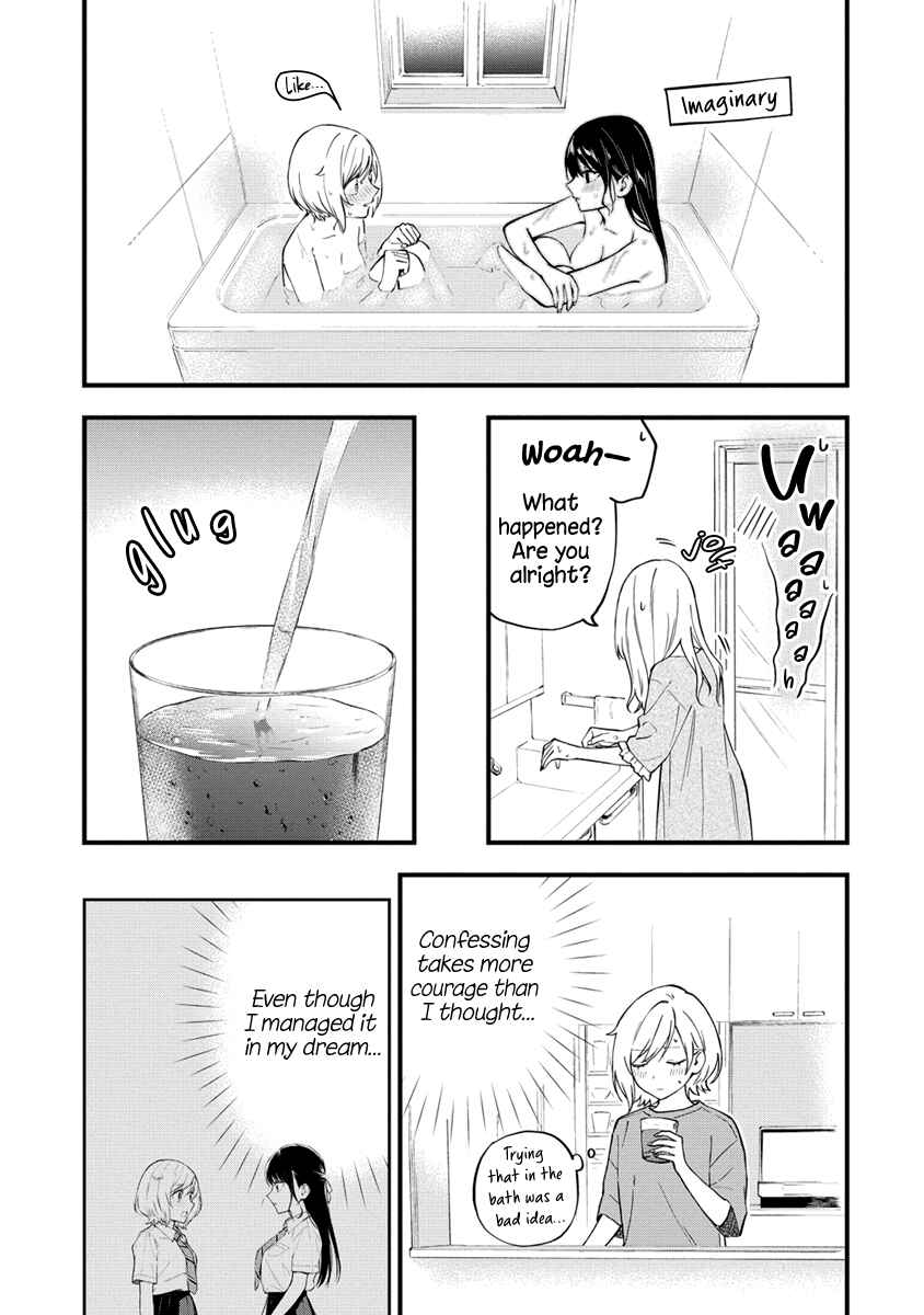 Chapter 17 - Page 3