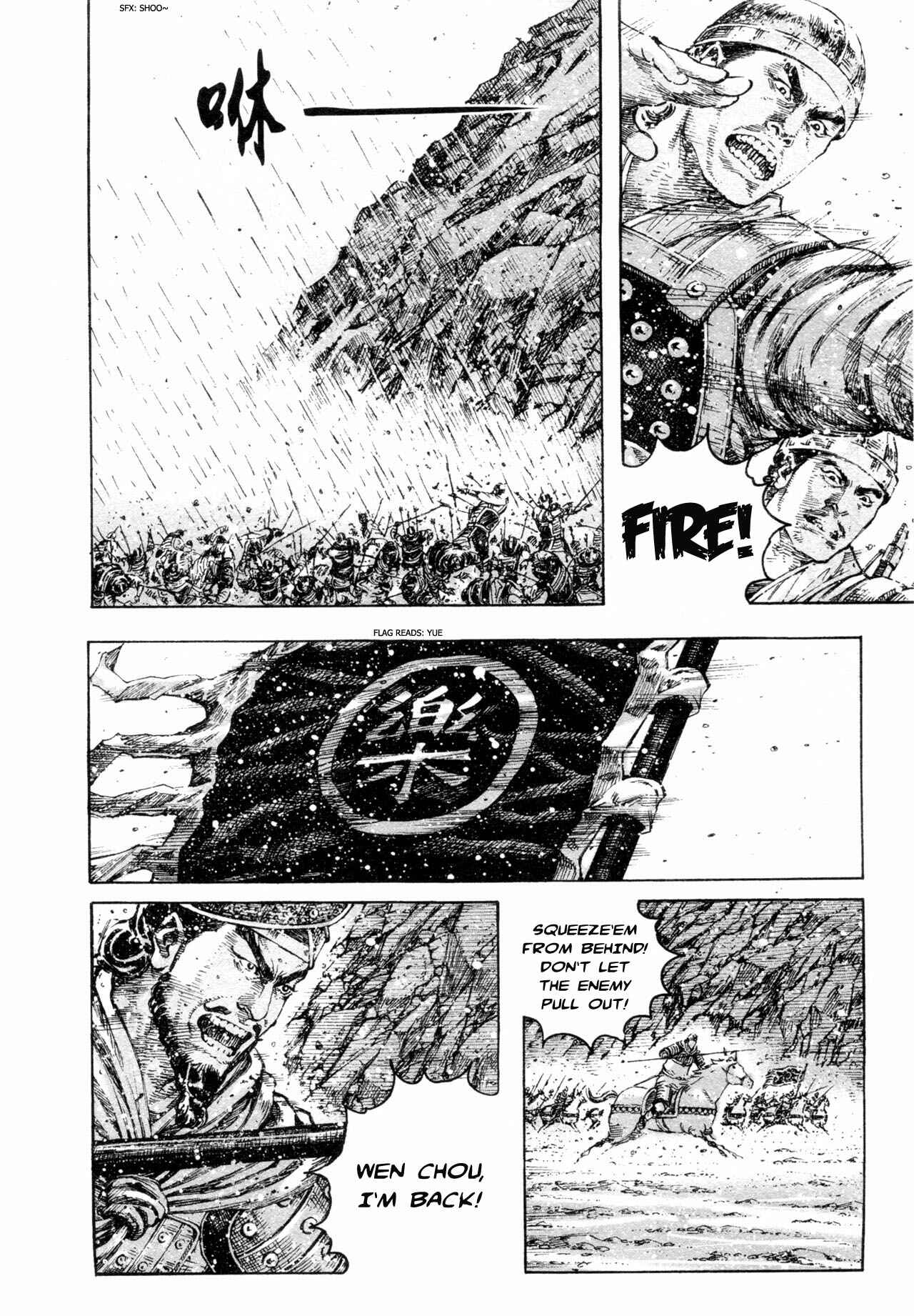 Chapter 320 - Page 4