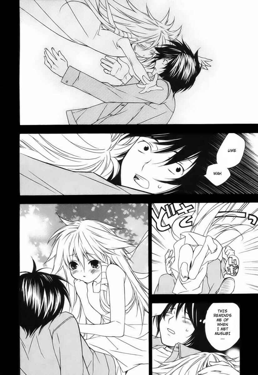 Chapter 5 - Page 4
