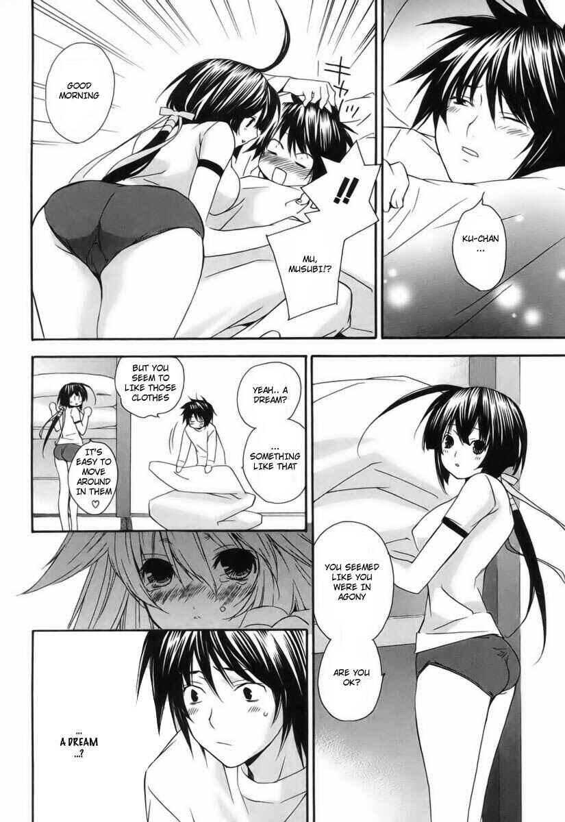 Chapter 5 - Page 8