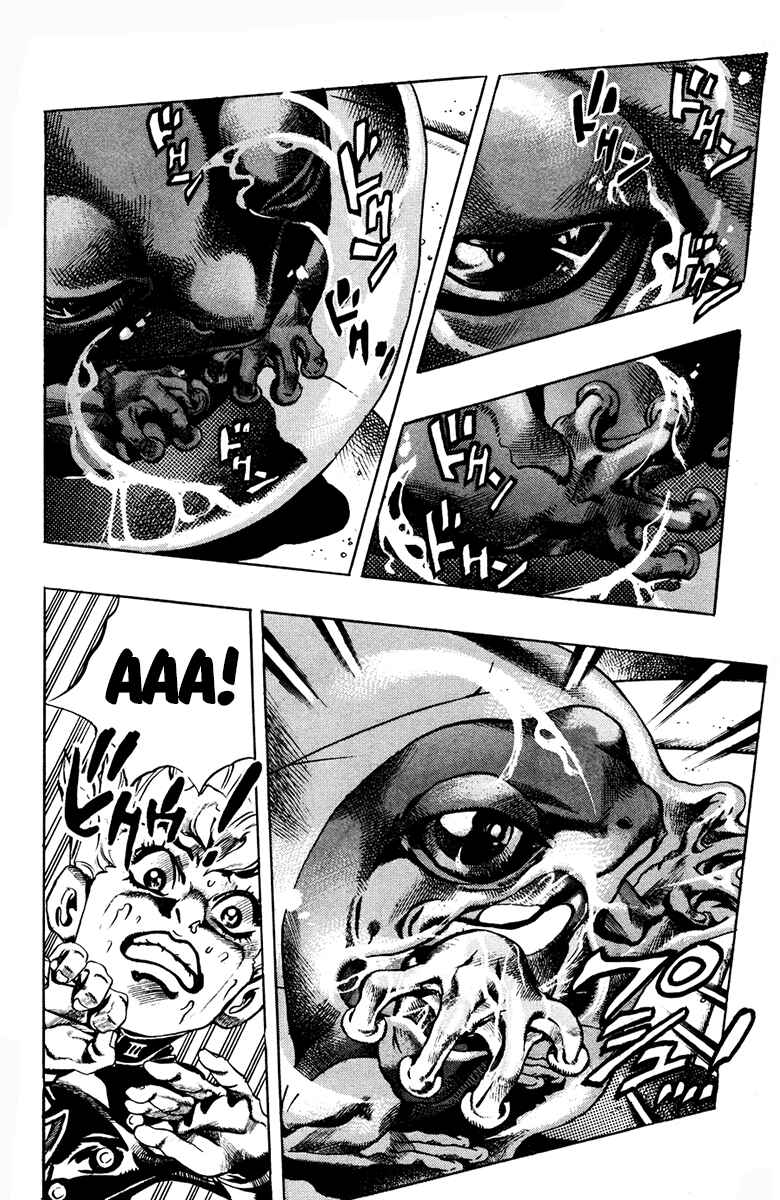 Chapter 2 - Page 2