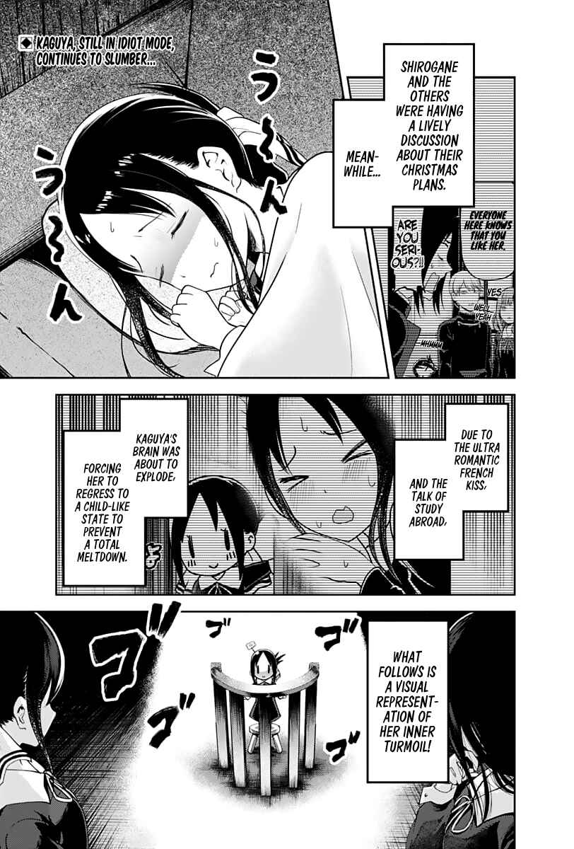 Chapter 141 - Page 1
