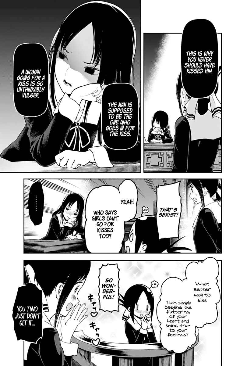 Chapter 141 - Page 12