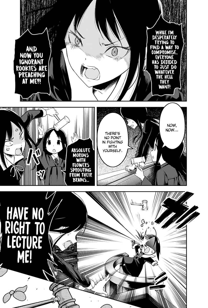 Chapter 141 - Page 16