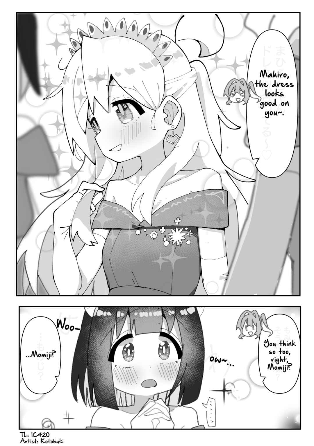 Chapter 82 - Page 1