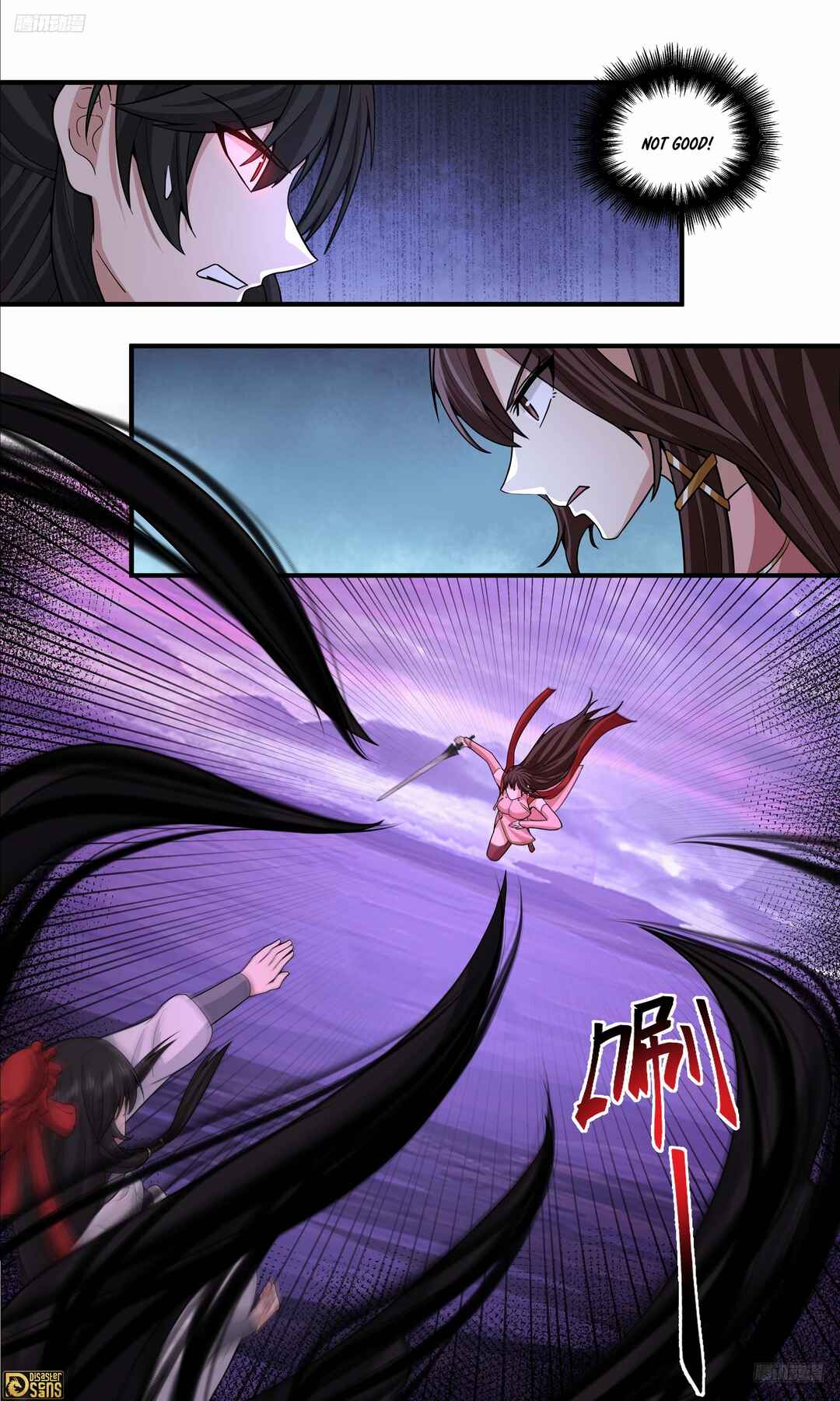 Chapter 3809 - Page 10