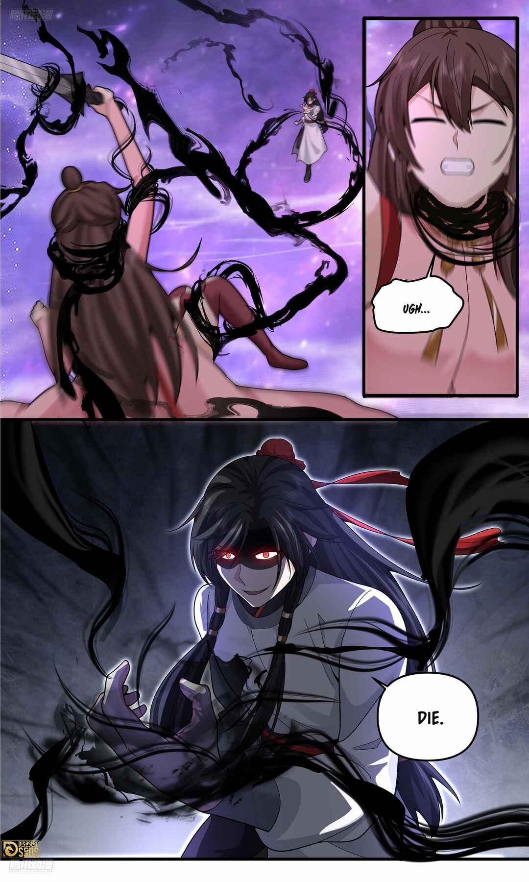 Chapter 3809 - Page 2