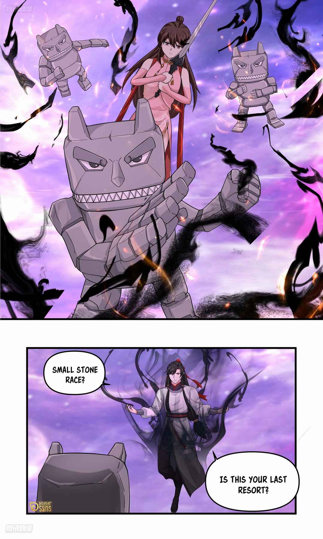 Chapter 3809 - Page 4