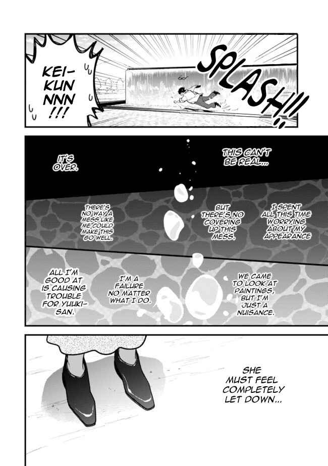 Chapter 106 - Page 18