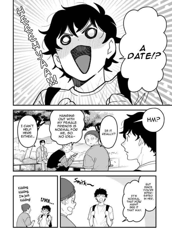 Chapter 106 - Page 2