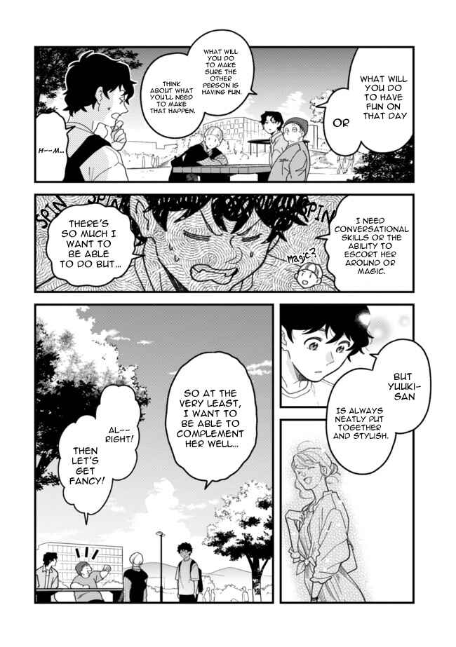Chapter 106 - Page 4