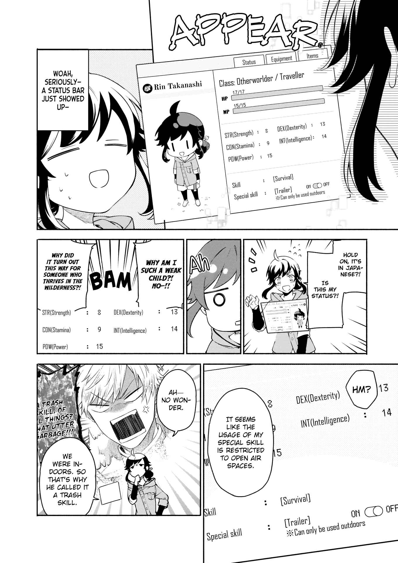 Chapter 1.1 - Page 12