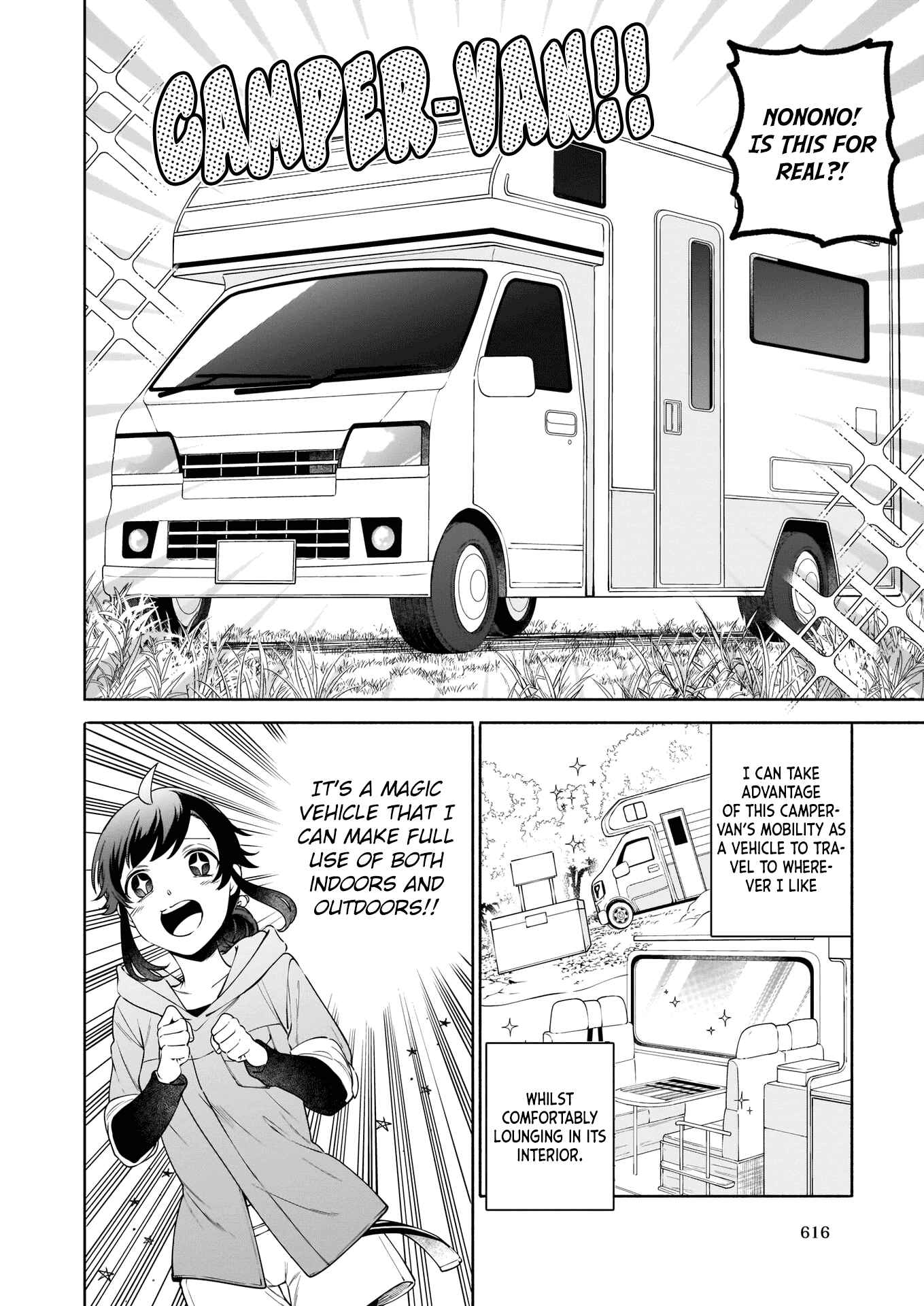 Chapter 1.1 - Page 16