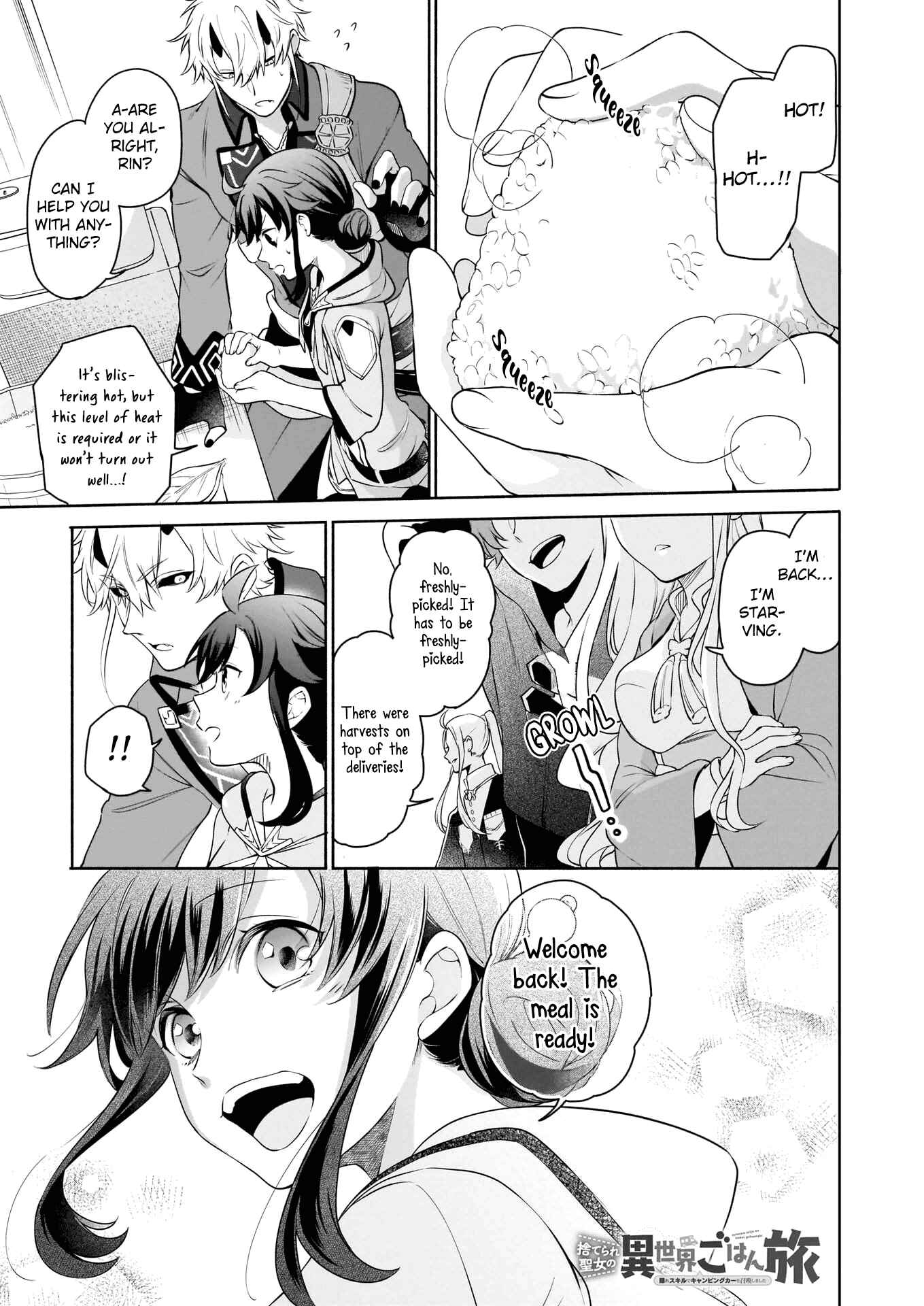 Chapter 1.1 - Page 2