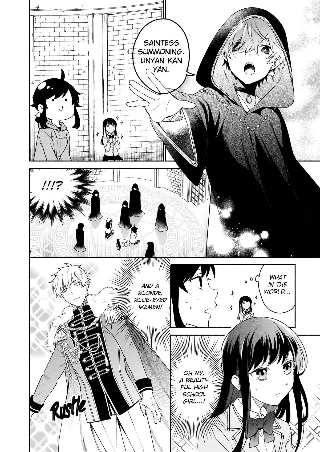 Chapter 1.1 - Page 6