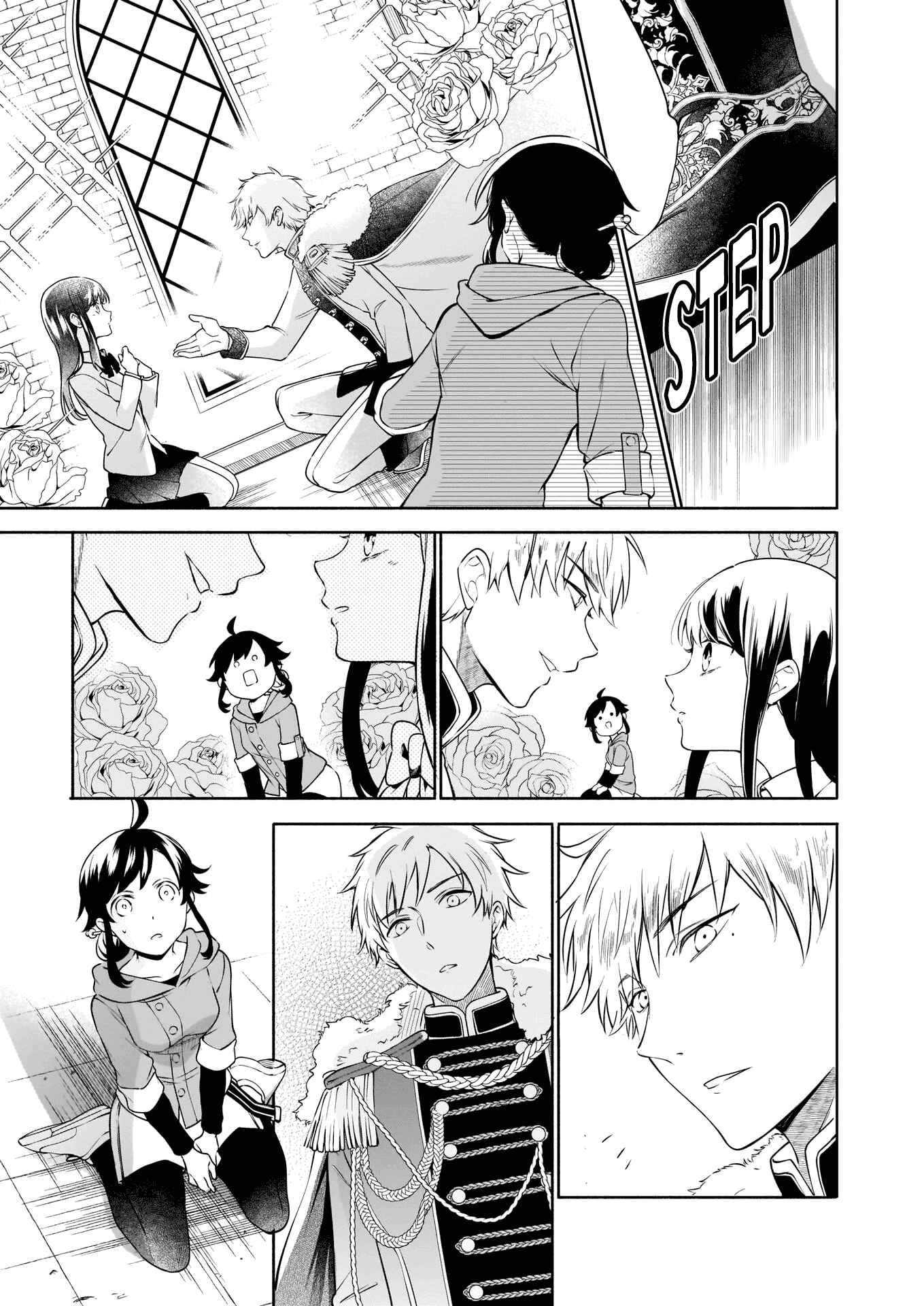 Chapter 1.1 - Page 7